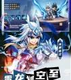 卤煮三国兑换码大全2023 卤煮三国礼包码亲测可用2023(十二个通用兑换码大全)