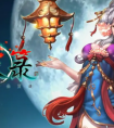 道天录轮回者排行 道天录轮回者哪些值得培养