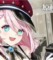 原神夏洛蒂突破材料汇总一览 原神夏洛蒂天赋突破材料大全分享