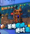 塔防精灵合作300关攻略 塔防精灵合作300关阵容搭配