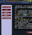 梦幻西游月卡划算还是点卡划算(月卡点卡价格对比)