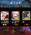 《FGO》在青铜巨人的守护下阵容推荐一览 FGO打通绝境关键在队伍
