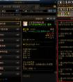 dnf105级神话太刀怎么获得 胜负之役太刀获取攻略