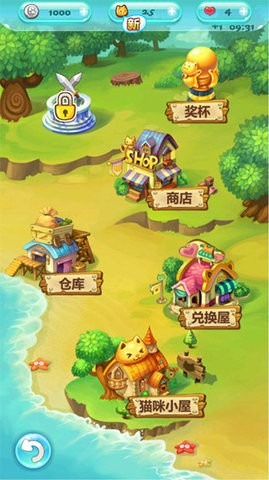 开心泡泡猫手机版最新版免费下载-开心泡泡猫官方正版最新版本下载