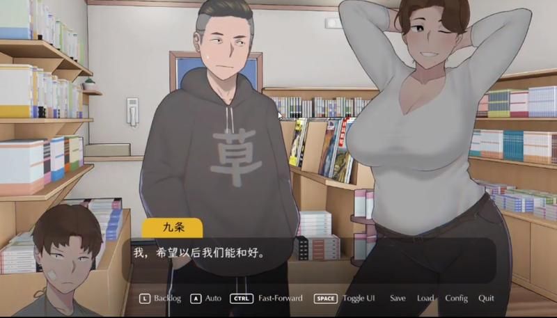 失落的季节安卓下载安装-失落的季节安卓直装版下载
