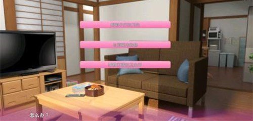 死宅与天使之家冷狐版1.5g下载-死宅与天使之家冷狐版1.5g安卓版下载