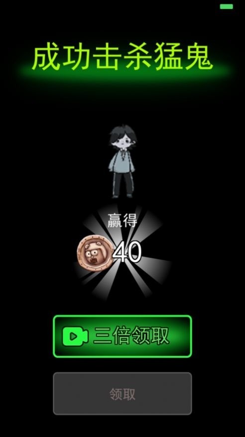 躺平发育2.0版本冰雪模式最新地图下载-躺平发育2.0版本冰雪模式无限金币下载