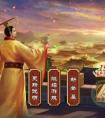皇帝成长计划2丹药配方大全 《皇帝成长计划2》丹药配方汇总推荐