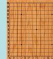 五子棋必胜阵法第一名 五子棋十大最强阵法