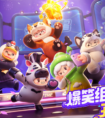 元梦之星添加游戏好友方法 元梦之星添加好友方法推荐