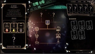 废墟图书馆手机版官方版下载-废墟图书馆手游免费下载中文版