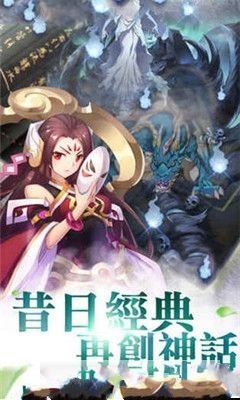 小妖贵姓游戏官方网站下载-小妖贵姓安卓2024最新版免费下载