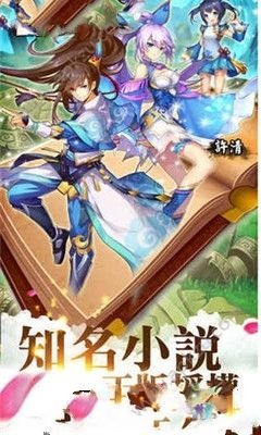 小妖贵姓游戏官方网站下载-小妖贵姓安卓2024最新版免费下载