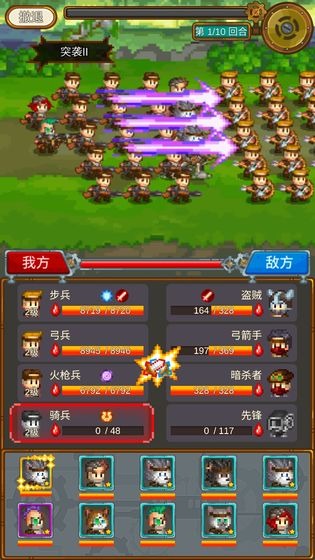 蒸汽小镇安卓2024最新版下载-蒸汽小镇最新版app免费下载