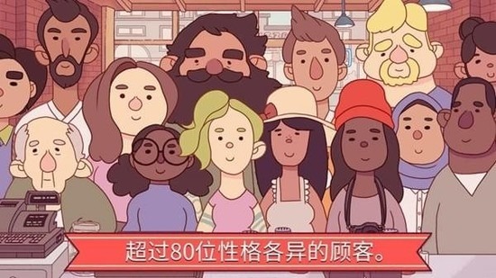 披萨披萨无广告最新安卓版下载中文-披萨披萨下载安装最新版