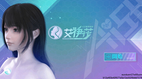 艾伊莎手游下载最新版本-艾伊莎手游官网正版app下载