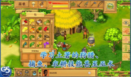  孤岛余生2手机版游戏下载-孤岛余生2中文版正版最新版下载