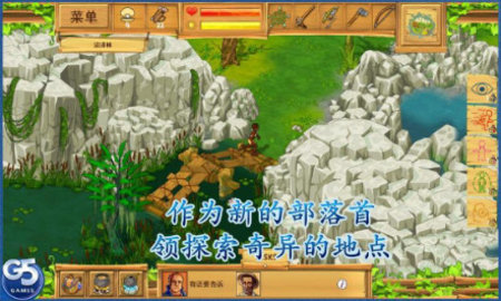  孤岛余生2手机版游戏下载-孤岛余生2中文版正版最新版下载