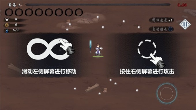 迷境射击下载无广告版-迷境射击app最新版下载
