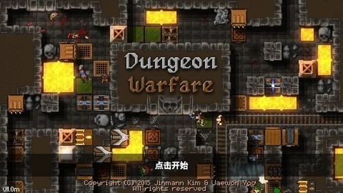 死亡冥刻游戏免费下载-死亡冥刻游戏2024中文版免费下载