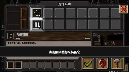 死亡冥刻游戏免费下载-死亡冥刻游戏2024中文版免费下载