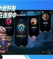 lol无限火力剑魔一刀流怎么出装 无限火力剑魔一刀流天赋符文出装一览2023