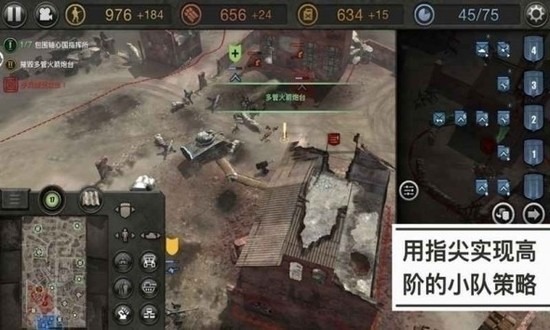 英雄连手机版安卓版下载最新版-英雄连手机版安卓版下载安装