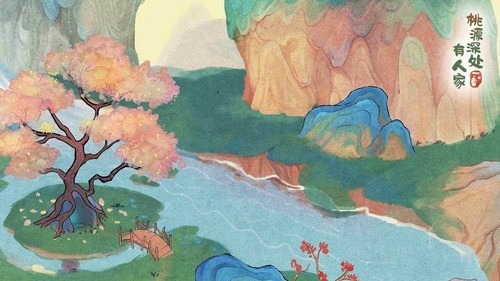 桃源深处有人家下载-桃源深处有人家安卓版下载