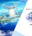 dnf神界版本刺客怎么玩 DNF神界版本刺客职业技能加点和护石攻略