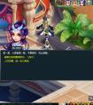 《梦幻西游》同游共嘻戏怎么做 《梦幻西游》同游共嘻戏玩法介绍