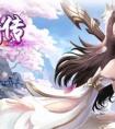 华夏芸青传结婚的玩法攻略 华夏芸青传结婚系统怎么玩