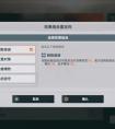 少女前线2追放武器攻略 少女前线2追放武器大全