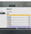 少女前线2追放抽卡攻略 少女前线2:追放开荒攻略(抽卡规划)