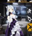 少女前线的apc556怎么样 少女前线夏活人形apc556原型