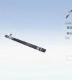 战双帕弥什武器碎片怎么用 战双帕弥什武器怎么分解