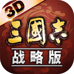 三国志战略版pk赛季有什么变化 三国志战略版PK赛季赛前准备攻略