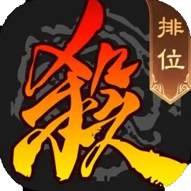三国杀手游哪些女将值得入手 三国杀手游女将入手推荐