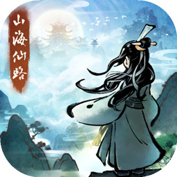 《山海仙路》快速获得天级神兽方法 山海仙路怎么快速获得天级神兽