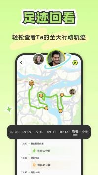 lookus官方正版下载手机版-lookus官方安卓版下载