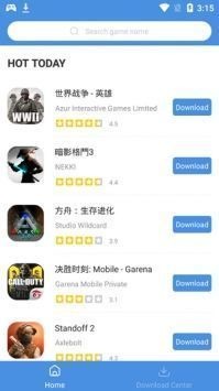 gamestoday官方版中文2025最新版下载-gamestoday手机版安卓版下载