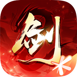 粽香凝旧事 酒暖话江湖 《剑网2》端午六一版本今日上线