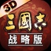三国志战略版读条和瞬发哪个更好 三国志战略版读条和瞬发怎么选择