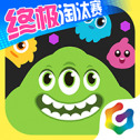 球球大作战游戏手机版下载-球球大作战官方正版手游下载