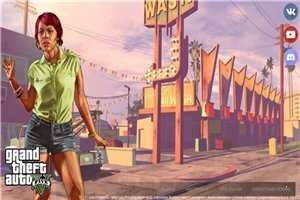 GTA5安卓版手游正版下载-GTA5汉化手机版下载