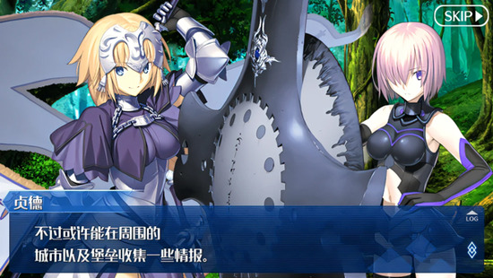 Fate/Grand Order日服官方正版下载-FGO日服下载官方最新版下载