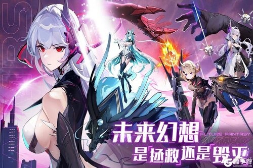 锚点降临安卓正版最新版下载-锚点降临美少女二次元卡牌手游官网免费下载