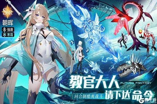 锚点降临安卓正版最新版下载-锚点降临美少女二次元卡牌手游官网免费下载