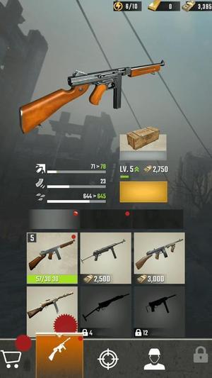 枪神手旋转射击安卓版下载-枪神手旋转射击手机版下载