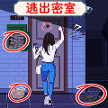 恐怖小黑屋安卓版下载-恐怖小黑屋游戏手机版下载