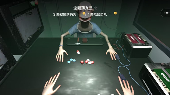 酒馆博弈游戏手机版下载-酒馆博弈安卓官方版下载